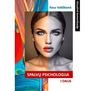 Spalvų psichologija I dalis/Fizinė knyga