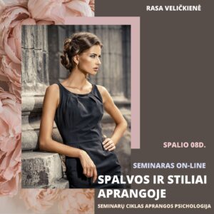 Seminaras on-line „Spalvos ir stiliai aprangoje“
